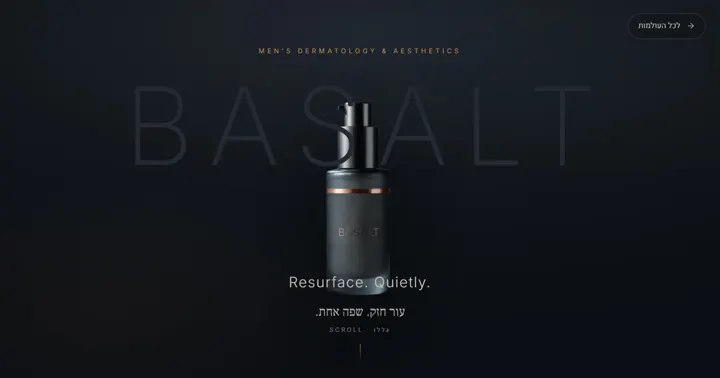 BASALT — עולם מותג רפואת עור לגברים