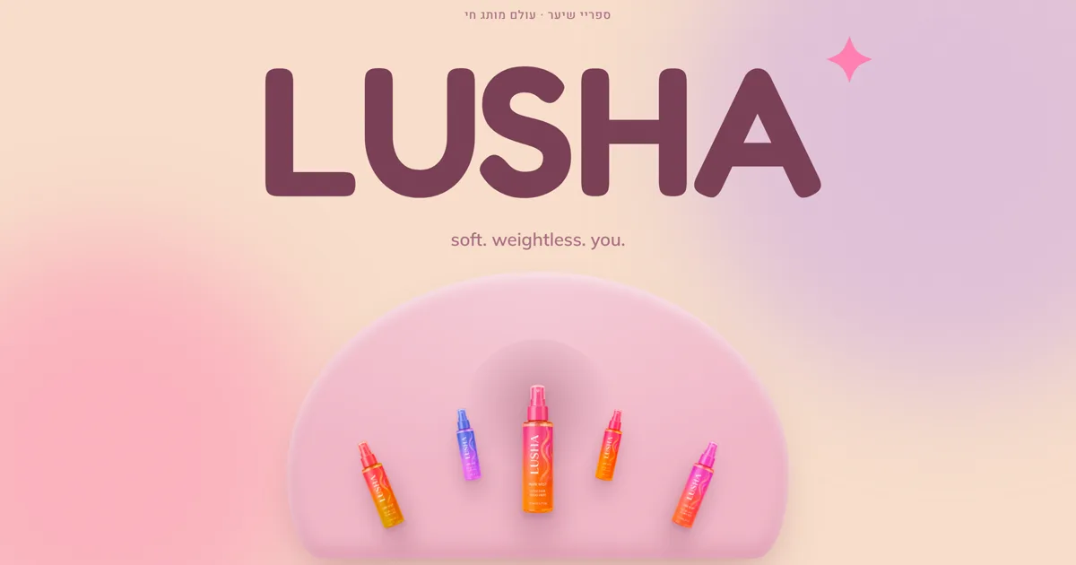 LUSHA — עולם מותג חי עם חנות ושני עולמות ויזואליים