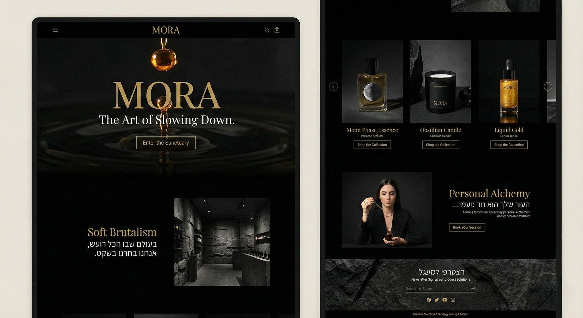 MORA Brand World — Website